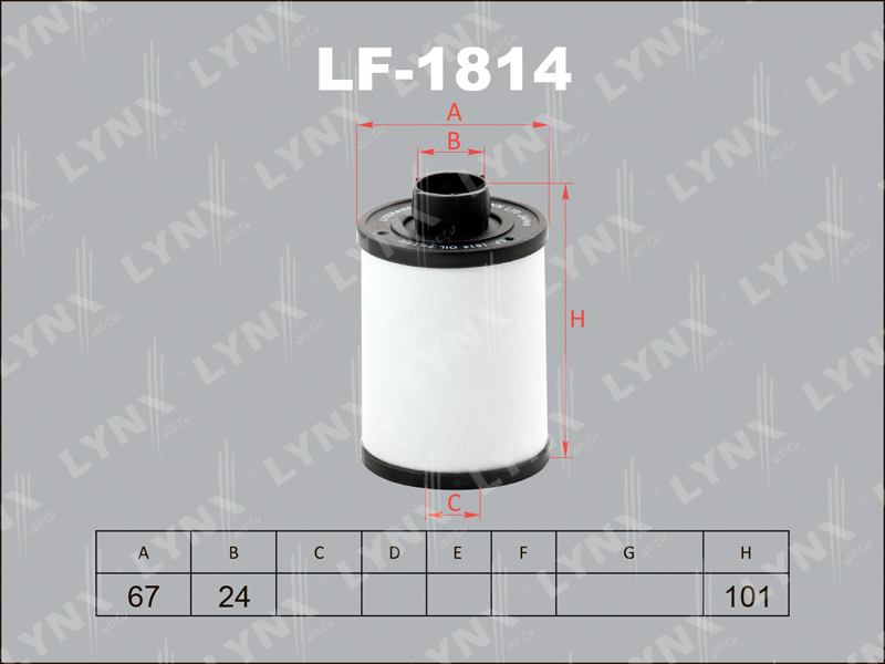 Фильтр топливный LYNX LF-1814 / PU723x