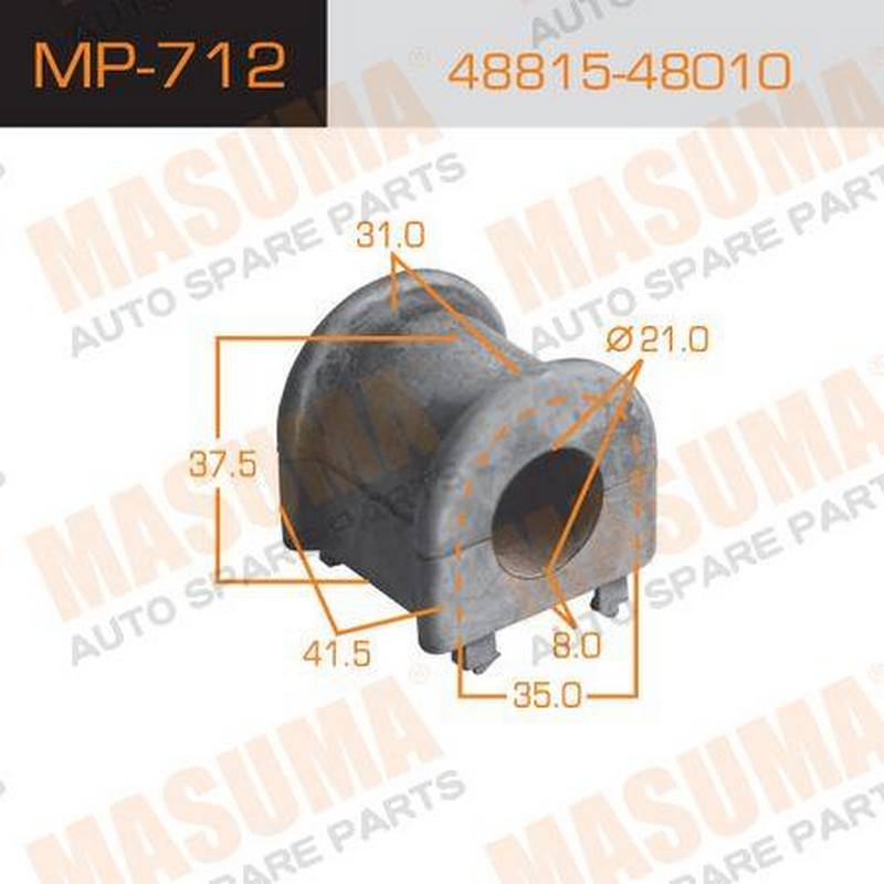 Втулка стабилизатора MASUMA MP-712