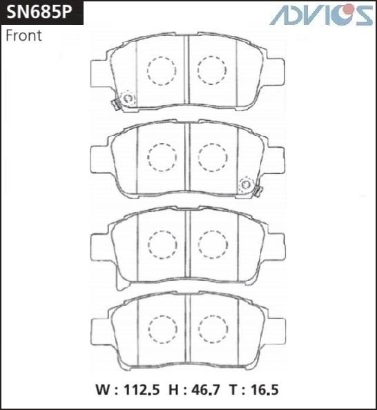 Колодки тормозные дисковые SN685P ADVICS