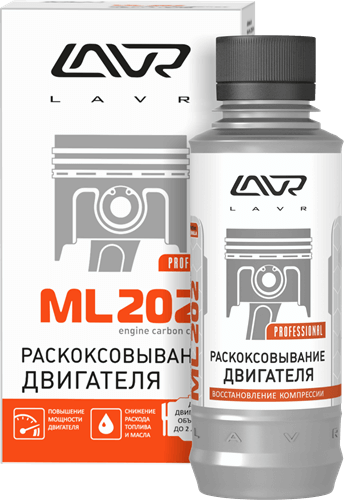 Ln2502 Раскоксовывание двигателя ML-202 комплект 185мл