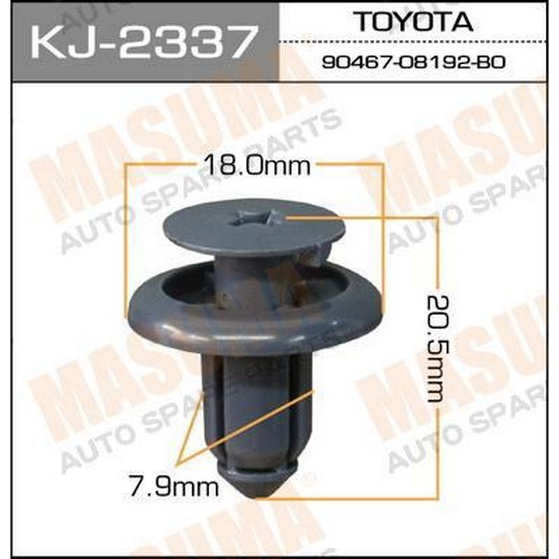 Клипса MASUMA KJ-2337