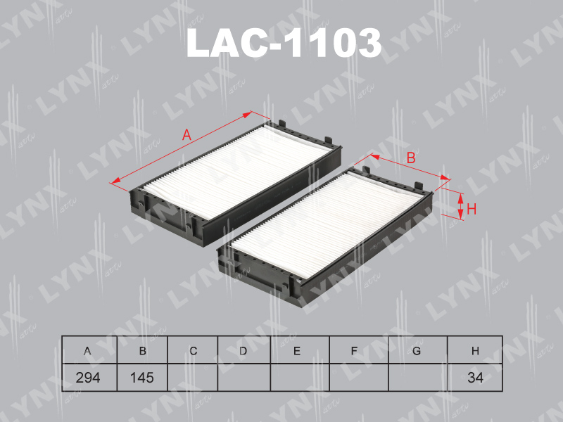 Фильтр салонный LYNX LAC-1103 / CU2941-2