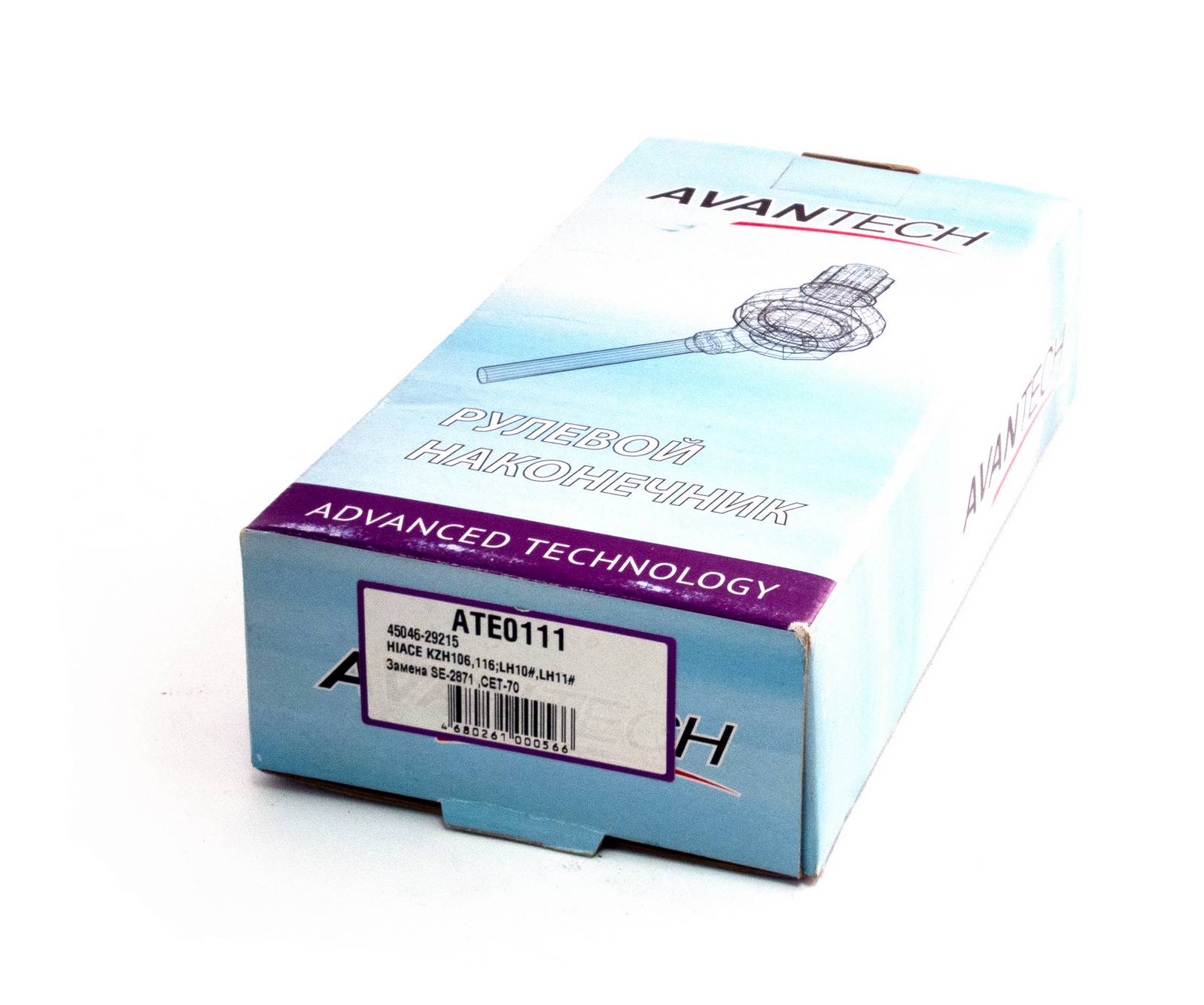 Наконечник рулевой Avantech ATE0111