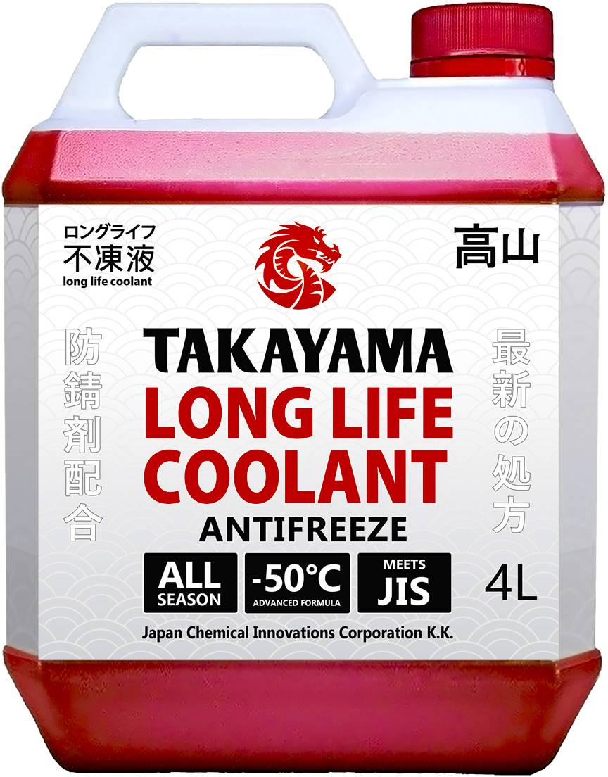 Антифриз TAKAYAMA LONG LIFE COOLANT Red (-50) красный 4л.