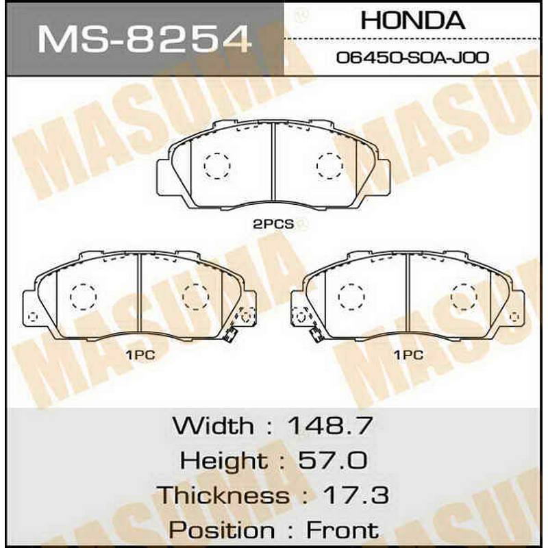 Колодки тормозные дисковые MASUMA MS-8254