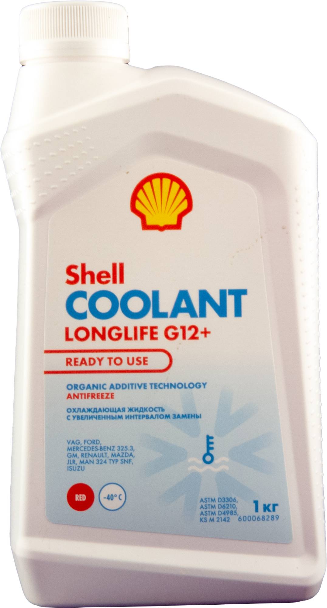 Антифриз Shell Coolant Standart Ready G12+ 1л