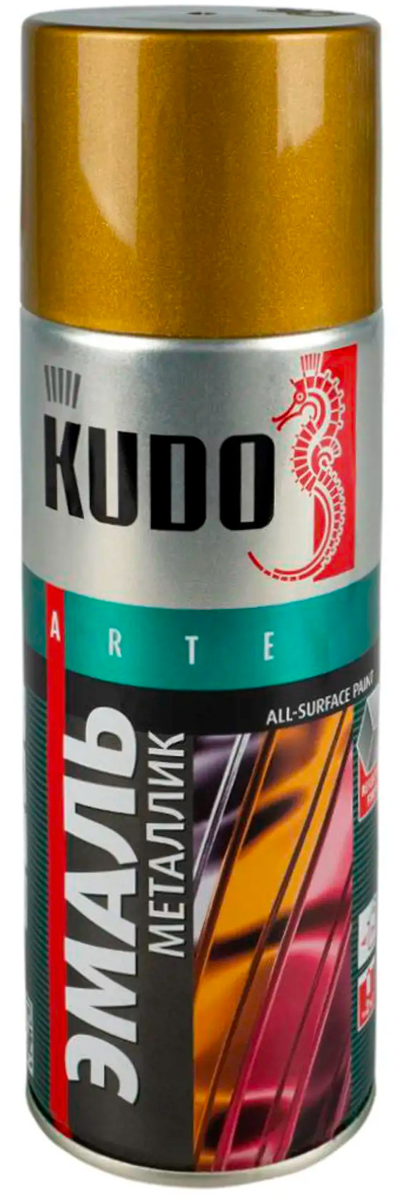 Эмаль KUDO KU-1029 (0,52л) аэрозольная универсальная бронза