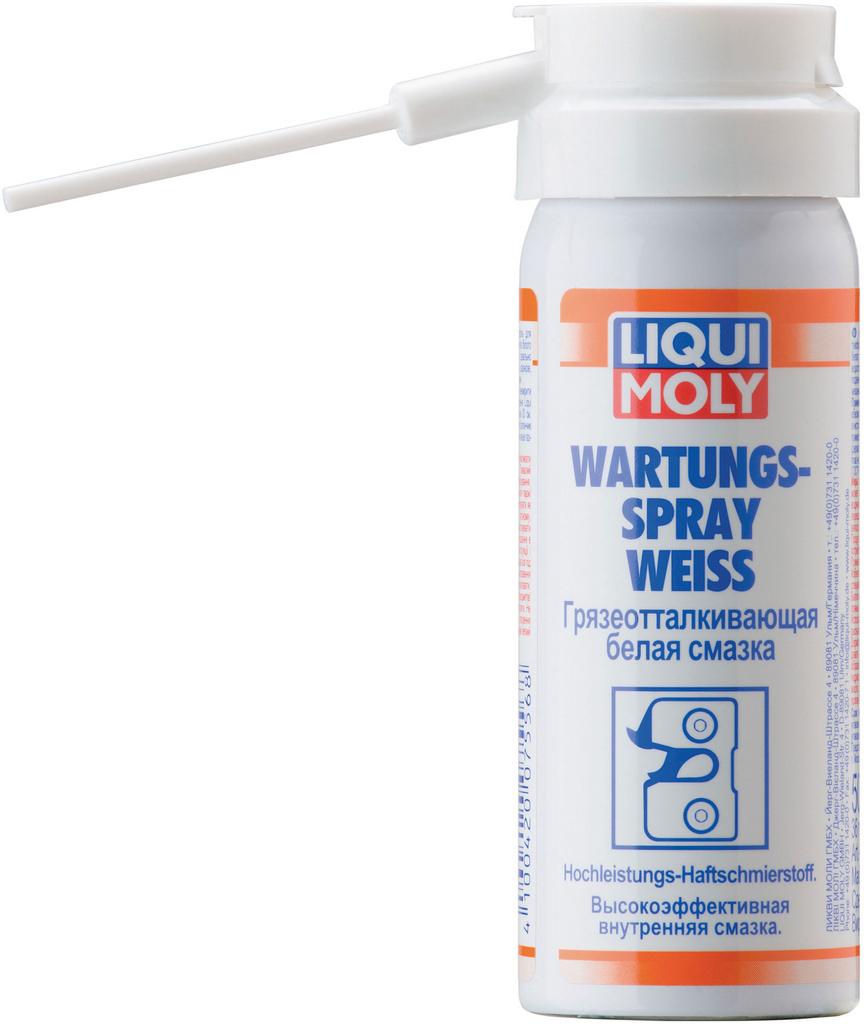 7556 Liqui Moly грязеотталкивающая белая смазка 0, 05л