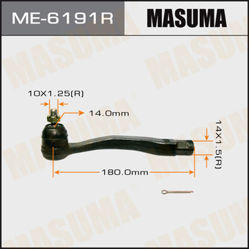 Наконечник релевой MASUMA ME-6191R