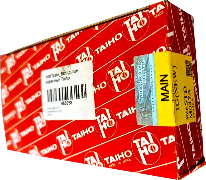 Вкладыши коренные комплект M047A STD