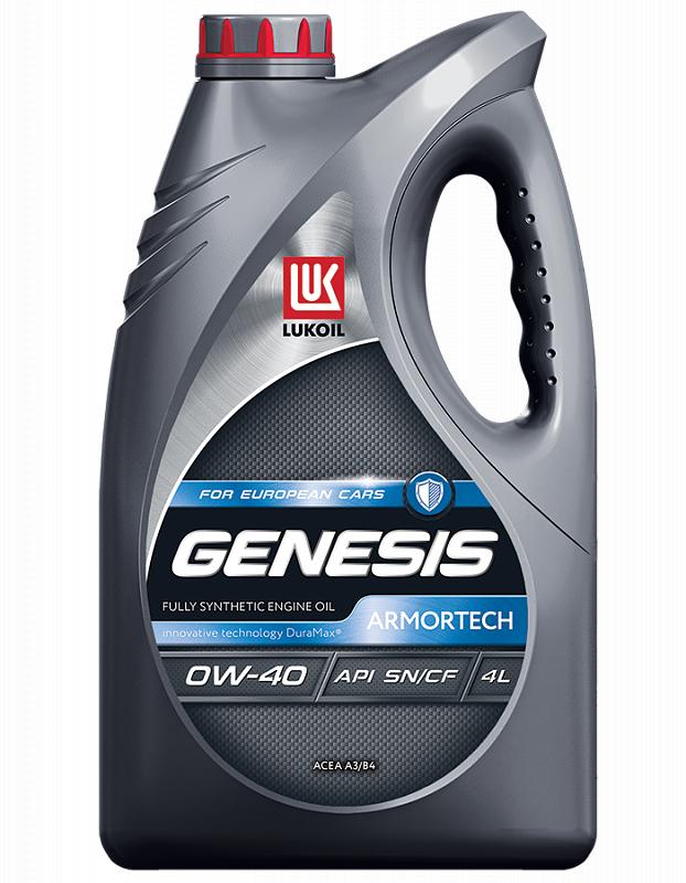 Моторное масло Лукойл Genesis Armortech 0W40 4л.