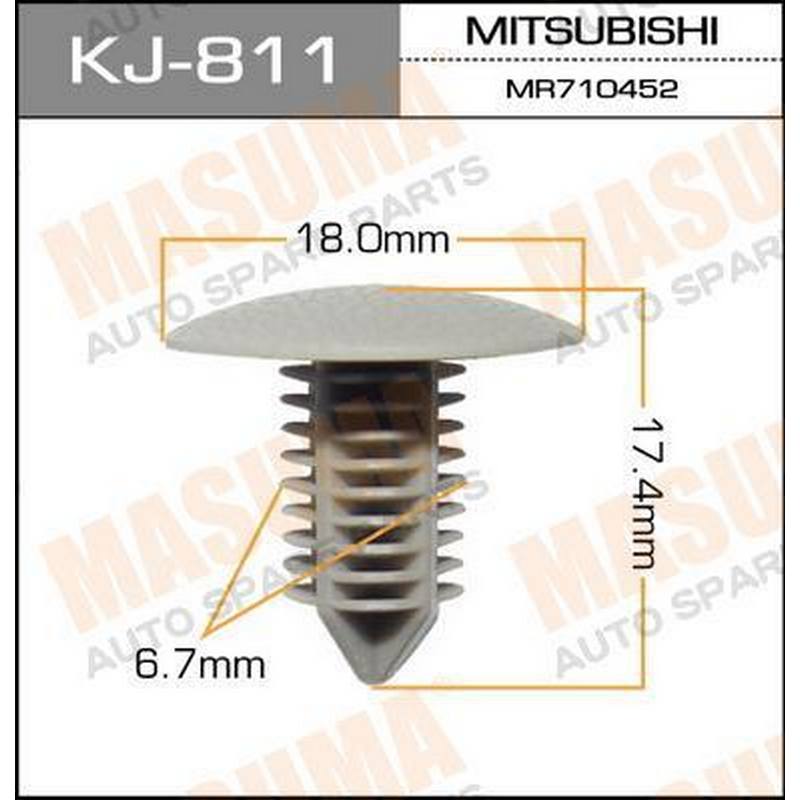 Клипса MASUMA KJ-811