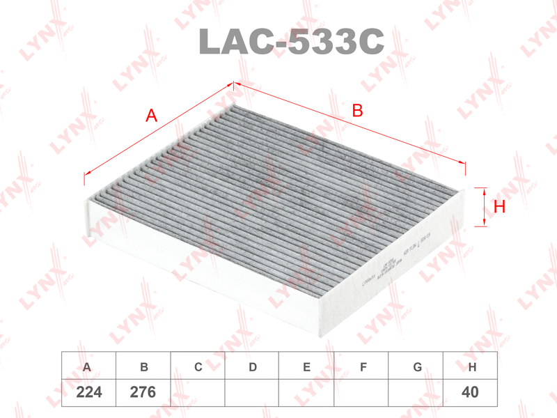 Фильтр салонный угольный LYNX LAC-533C / CUK 28 001