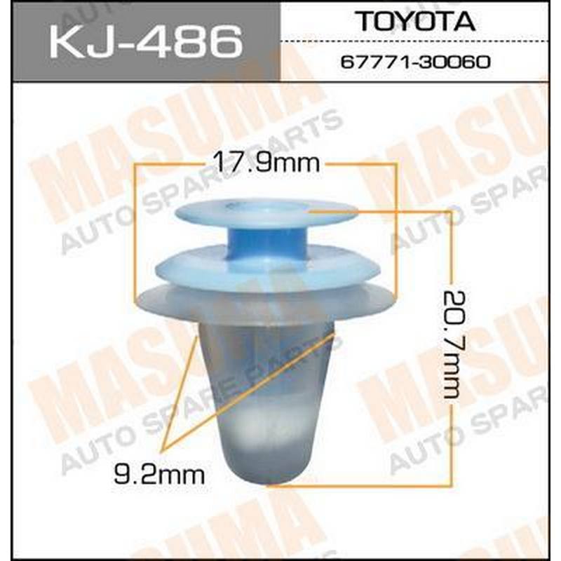 Клипса MASUMA KJ-486