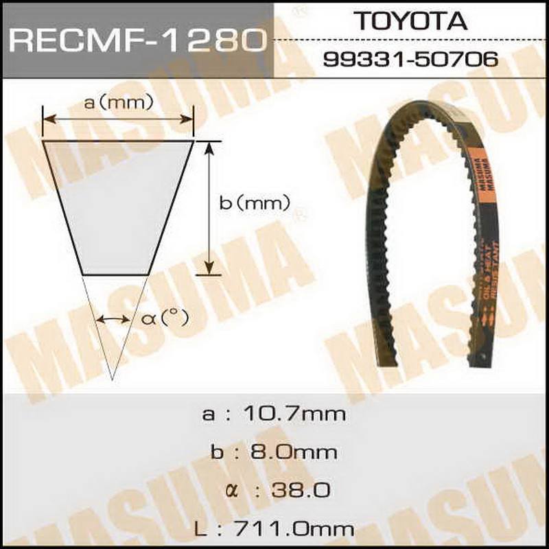 1280 Ремень клиновый Masuma 10*710mm