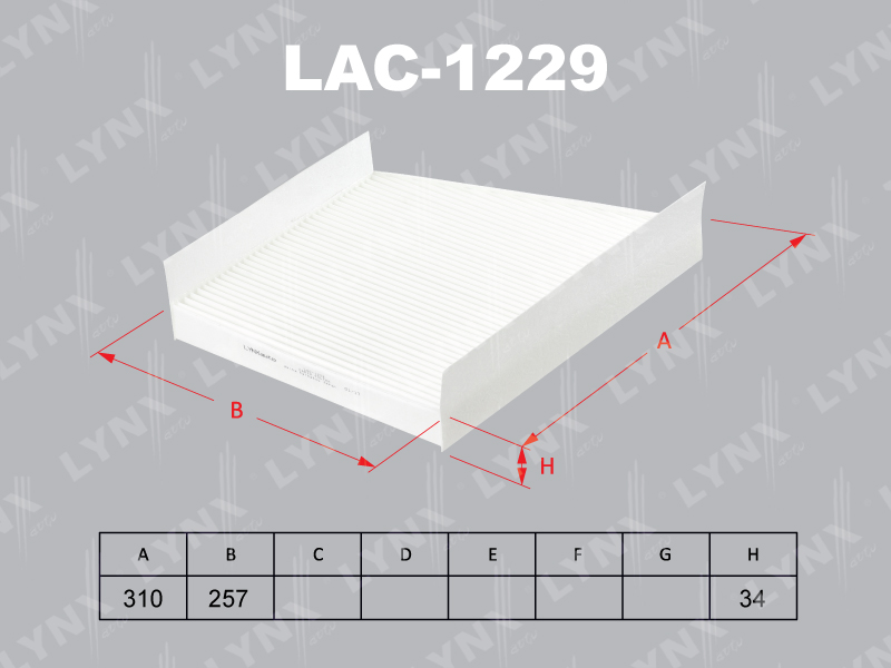 Фильтр салонный LYNX LAC-1229 / CU 3172