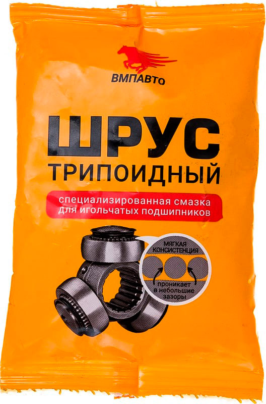 Смазка шрус трипоидный VMP-Avto "МС-ШРУС" 1807, 90гр