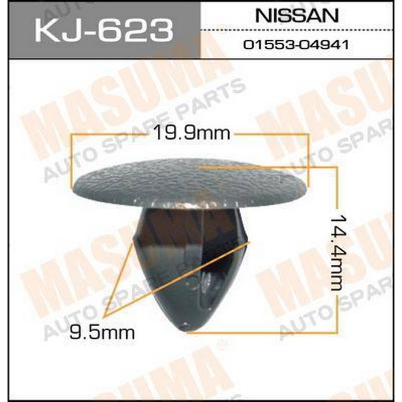 KJ-623 (50) Клипса пластм.крепёжная