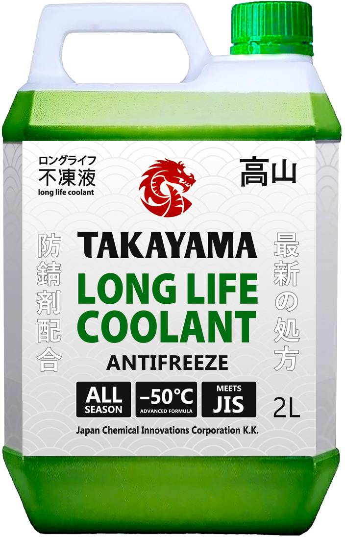 Антифриз TAKAYAMA LONG LIFE COOLANT GREEN -50 2л.