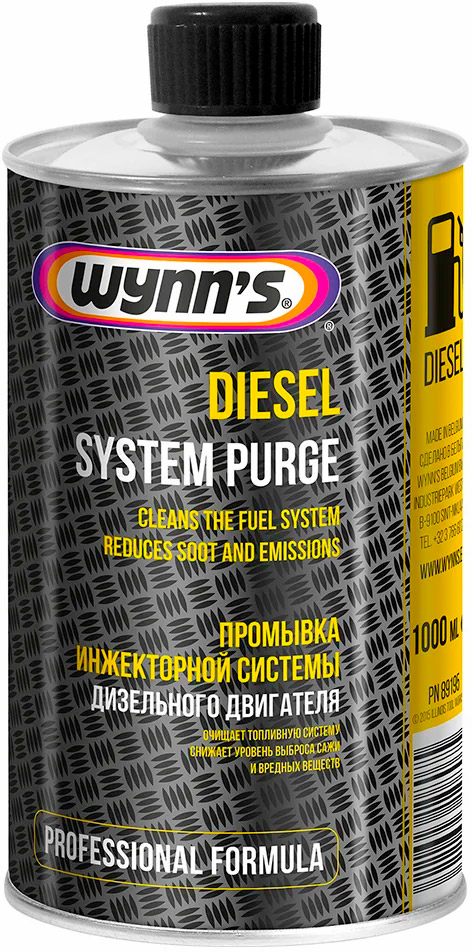 Очиститель форсунок Wynn's W89195 Diesel System Purge 1л.