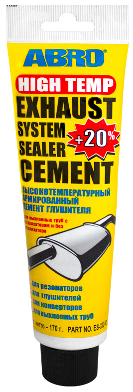 Цемент глушителя ABRO ES-332 140гр