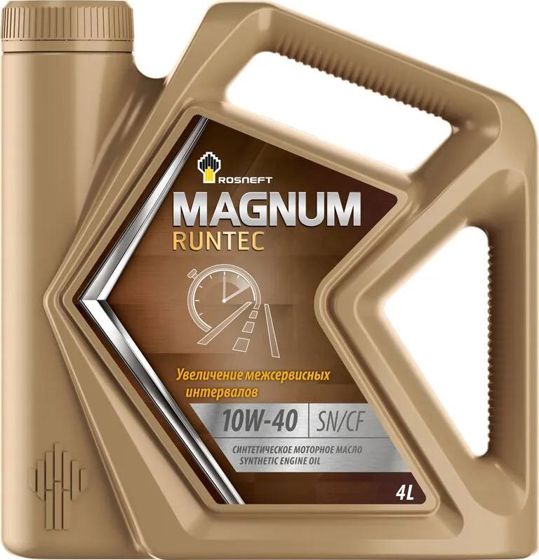 Масло моторное Rosneft Magnum Runtec 10W40 синт 4л