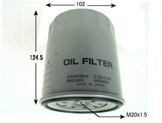 Фильтр очистки масла VIC C-503