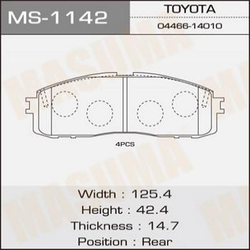 Колодки тормозные дисковые MASUMA MS-1142