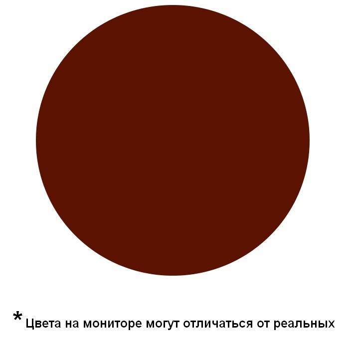 Аэрозольная краска в баллончике KUDO высокопрочная алкидная универсальная красно-коричневая 520 мл. KU-1024