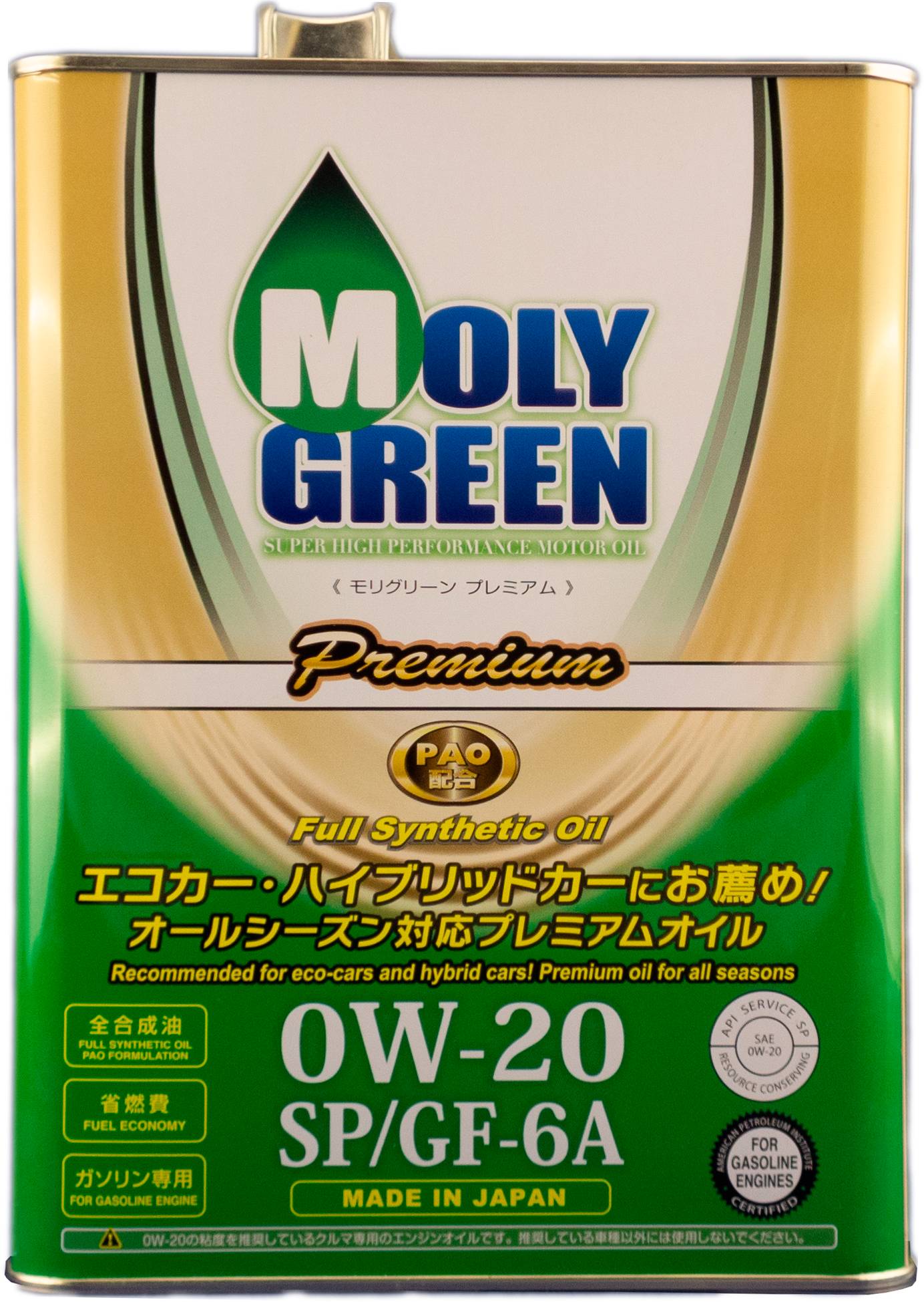 Моторное масло MOLY GREEN Premium 0w20 4л