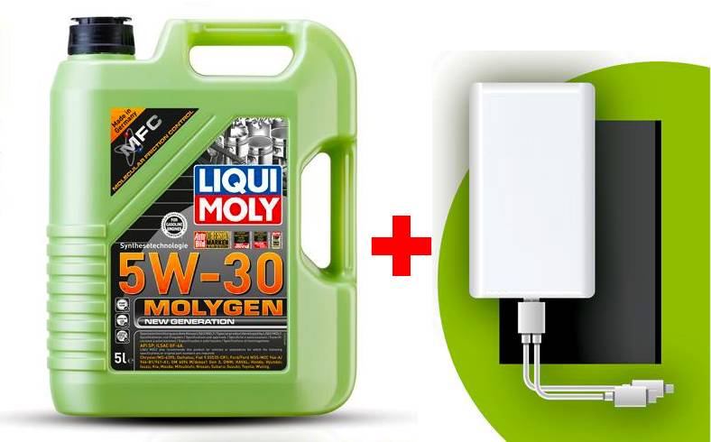 Масло моторное 9952A Liqui Moly Molygen New Generation 5W30 5л + PowerBank