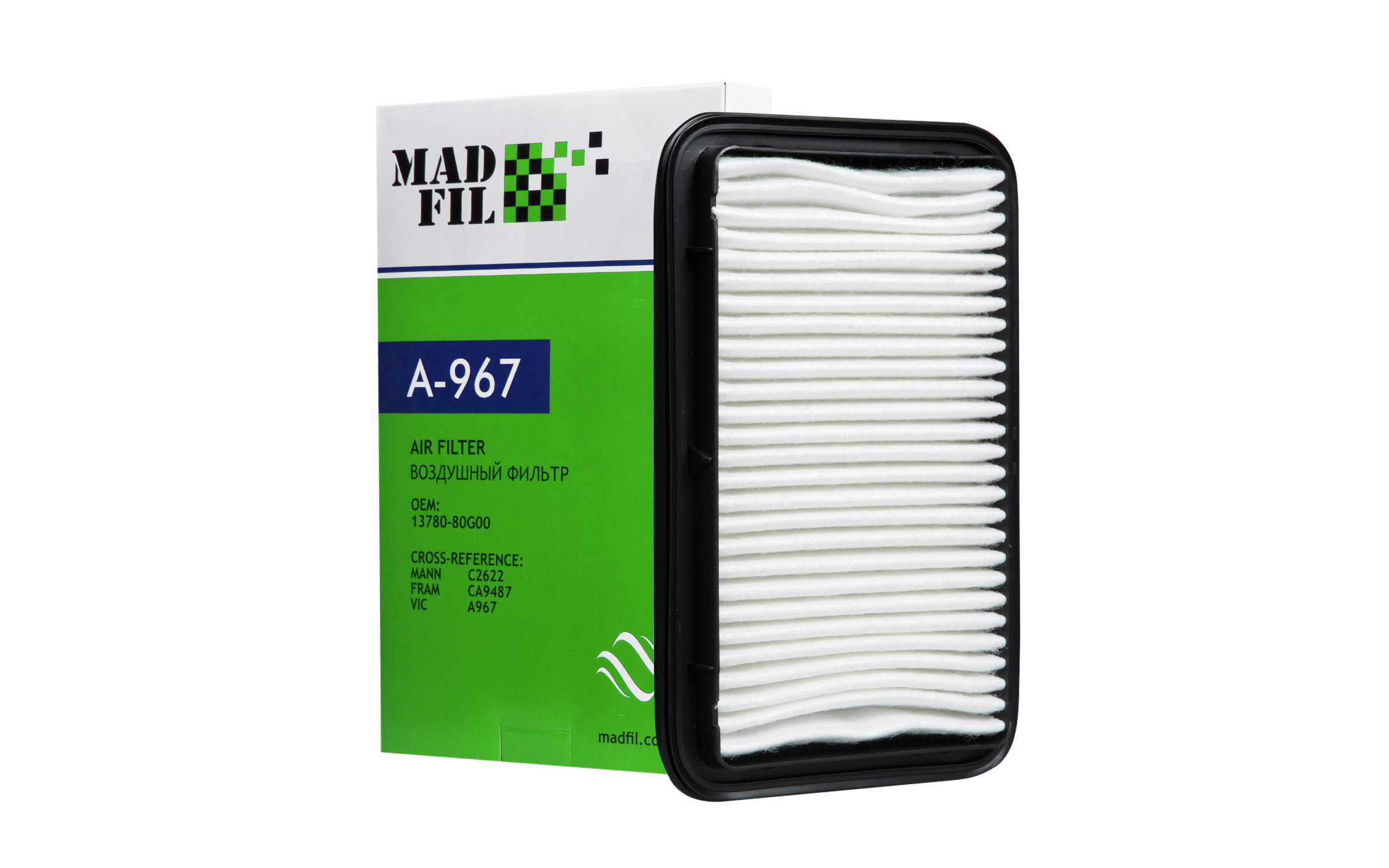 Фильтр воздушный MADFIL А-967 (13780-80G00) SUZUKI