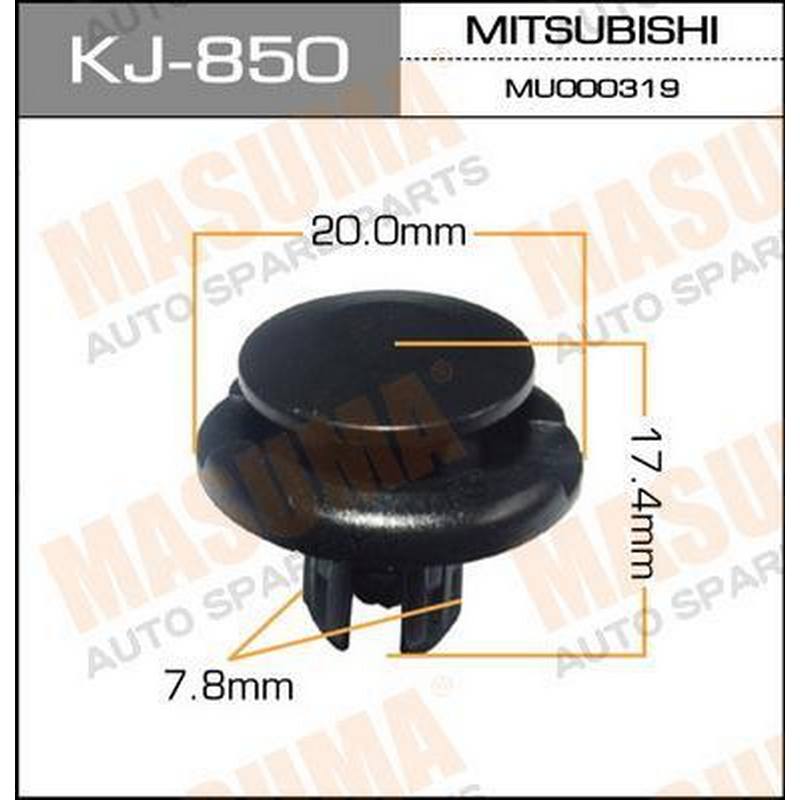 KJ-850 s (50) Клипса пластм.крепёж/KJ-050