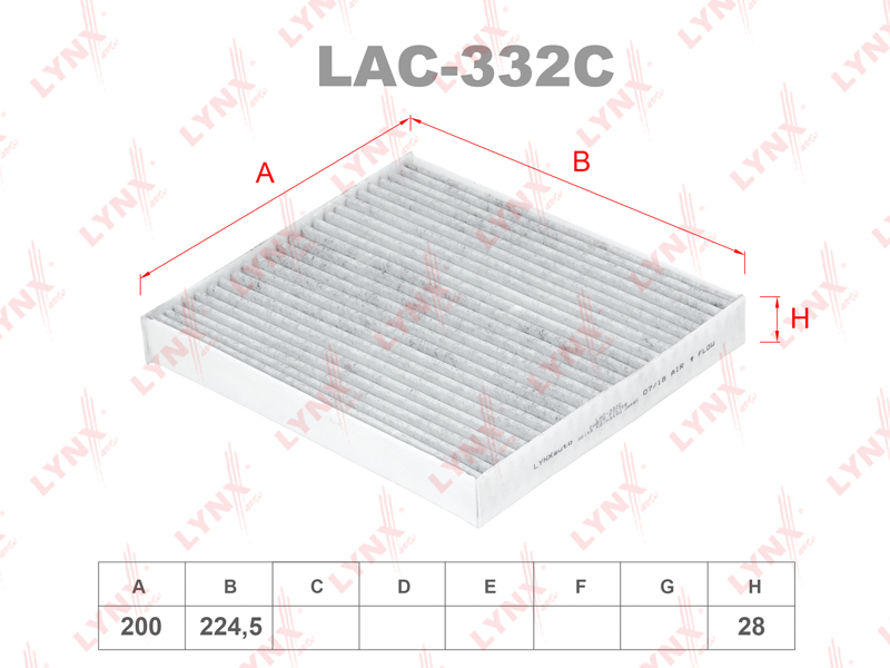 Фильтр салонный LYNX LAC-332C