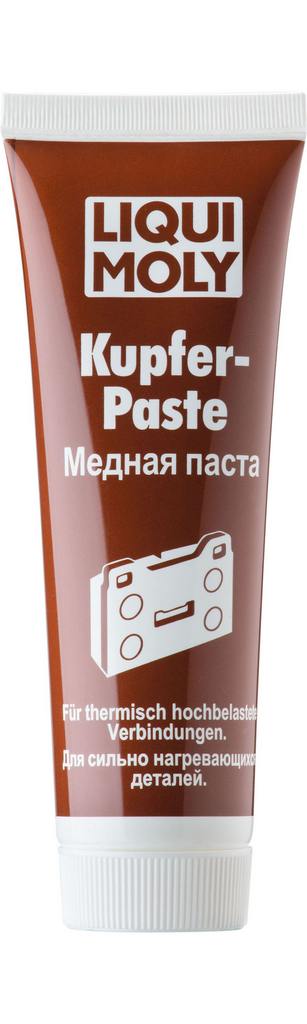 7579 Liqui Moly медная паста 0, 1кг