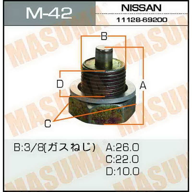 Болт маслосливной MASUMA M-42 12x1.25mm 11128-69200
