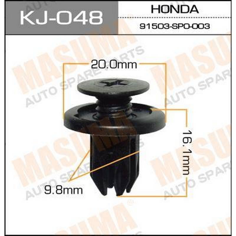 Клипса MASUMA KJ-048