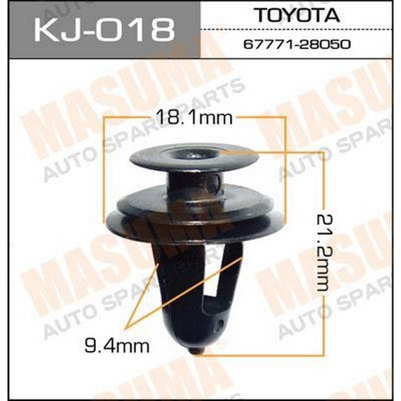 Клипса MASUMA KJ-018