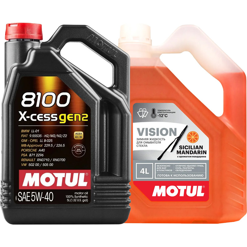 Моторное масло MOTUL 8100 X-CESS GEN2 5W-40 Синтетическое 5л + СТЕКЛООМЫВАЮЩая ЖИДКОСТЬ Motul 4л.