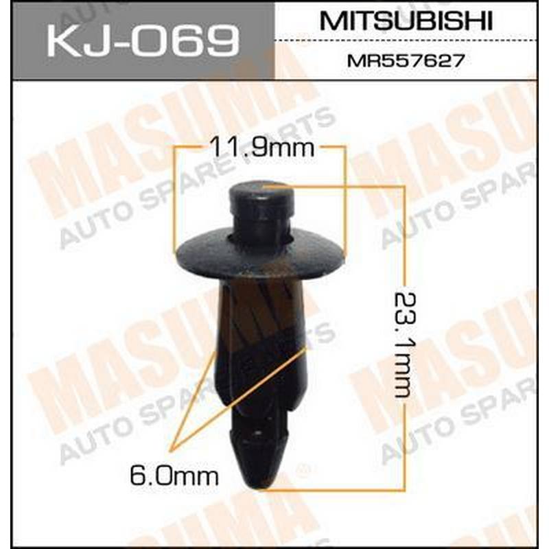 Клипса MASUMA KJ-069