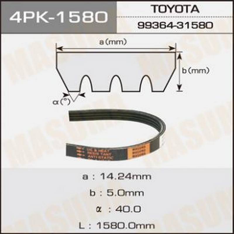 Ремень поликлиновый MASUMA 4PK-1580