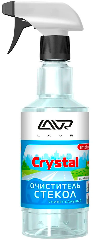 Очиститель стекол LAVR Crystal Ln1601 500 мл.
