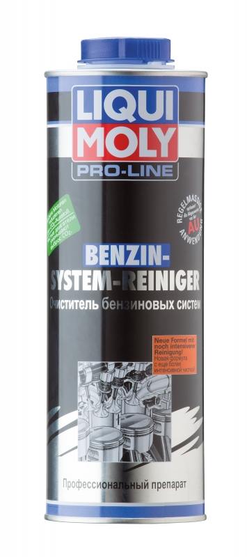 Очиститель бензиновых систем Liqui Moly Pro-Line Benzin System Reiniger 1л