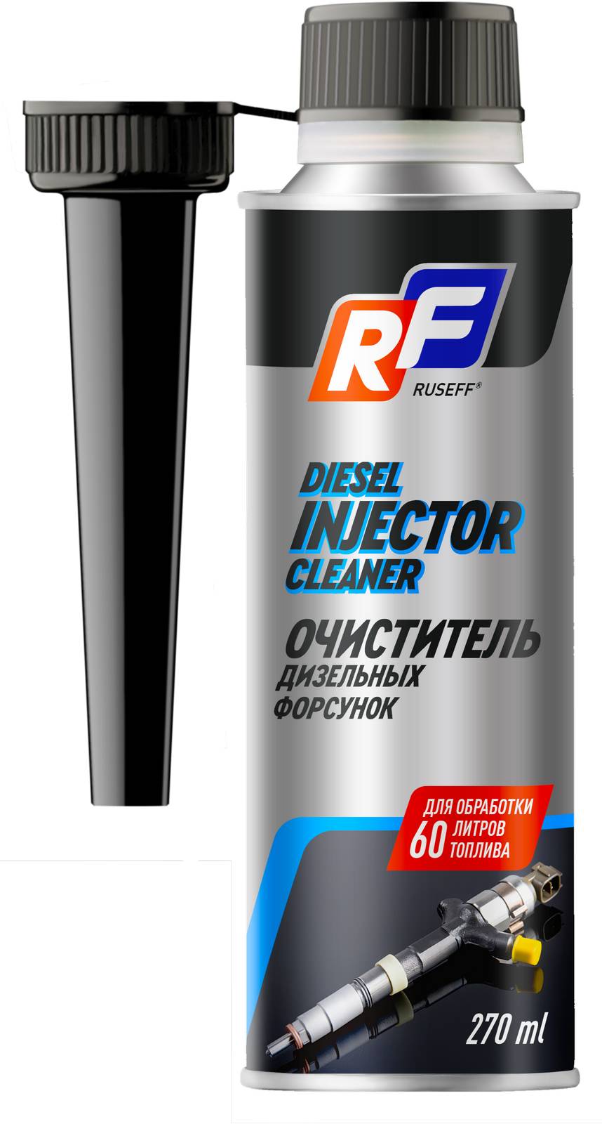 Очиститель дизельных форсунок Ruseff 19312N 270 мл