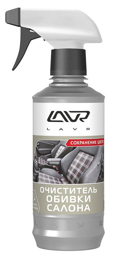 1400 Очиститель обивки салона 0, 33мл