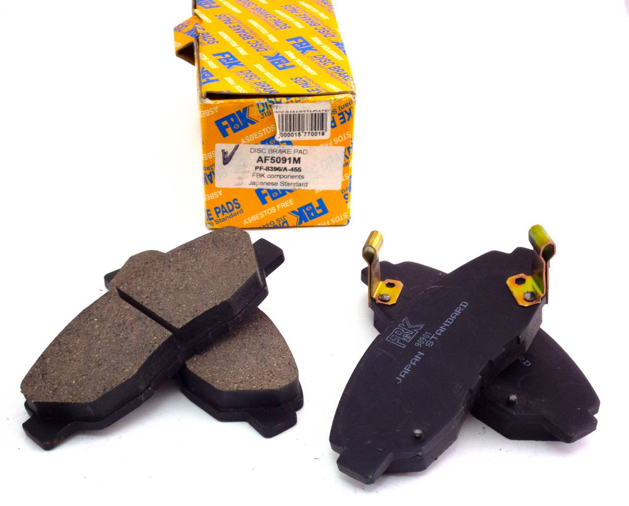 Тормозные колодки дисковые передние FBK PF-8396/8484/8374