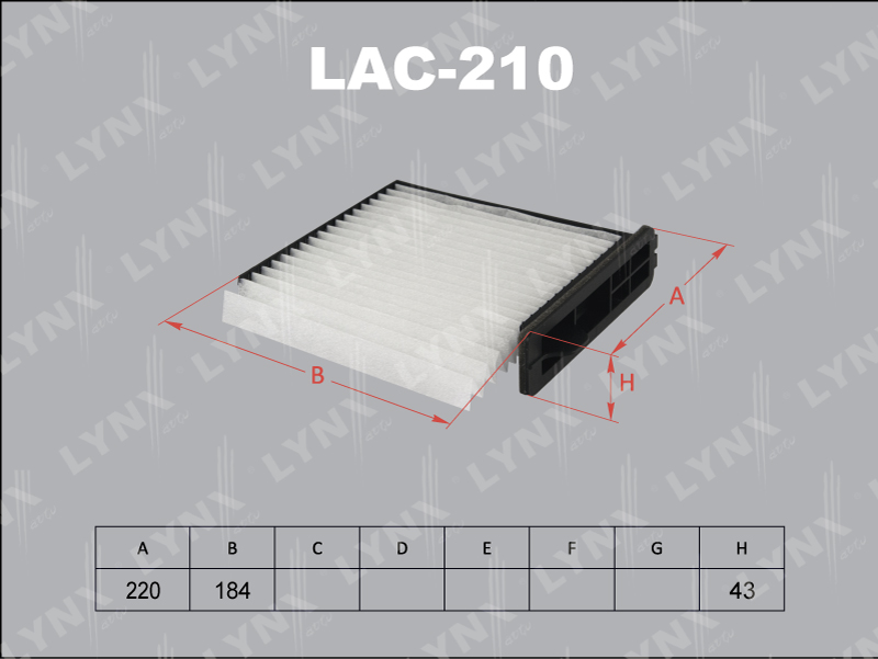 Фильтр салонный LYNX LAC-210 / AC-208