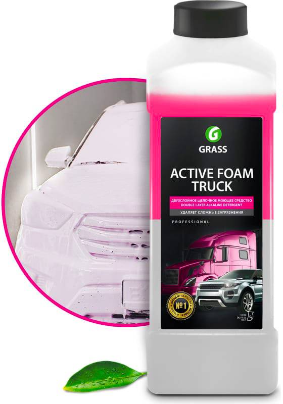 Автошампунь GRASS Active Foam Truck для бесконтактной мойки 1л