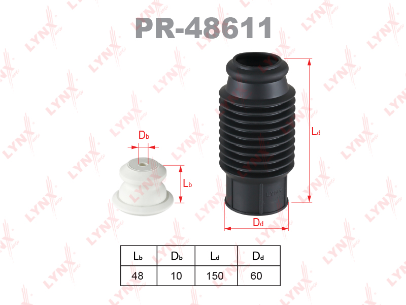 Пыльник-отбойник LYNX PR-48611 48мм отверстие 10мм шток 10, 11, 12мм