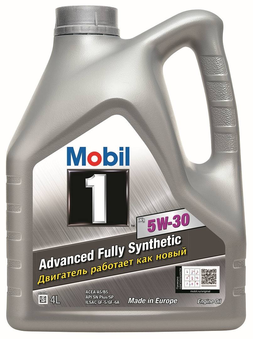 Масло моторное Mobil 1 X 1 5W30 синтетическое 4л.